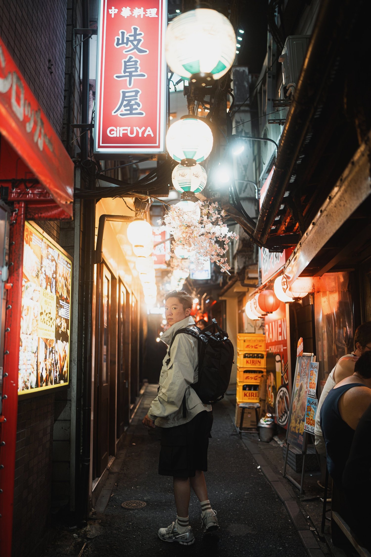 Tokyo travel photograph